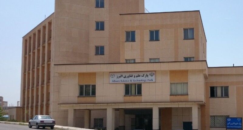 بازدید تیم سرمایه گذاری ترکیه از پارک علم وفناوری البرز