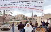 دادگاه صهیونیست‌ها حکم به خالی کردن منازل فلسطینی‌ها در شیخ جراح داد 