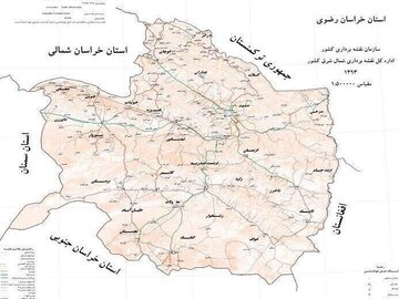 مروری بر سفر مسوولان کشوری به خراسان رضوی در هفته‌ای که گذشت