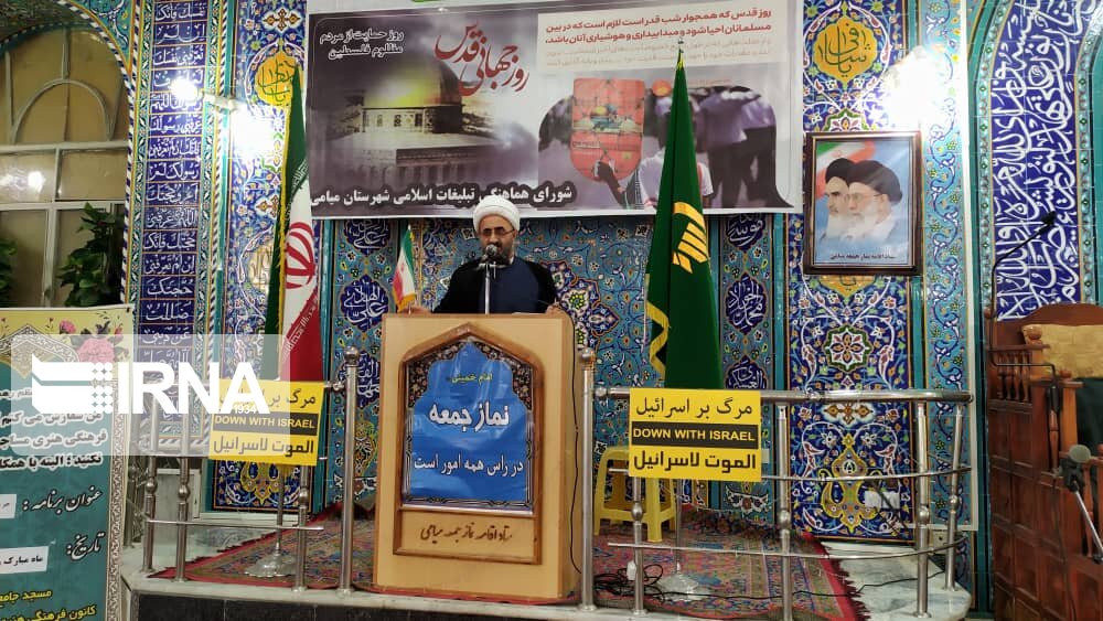 امام جمعه میامی: روز قدس نماد قیام جهانی علیه استکبار است