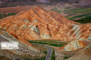 الجبال الملونة في زنجان