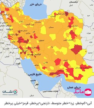 سمنان از وضعیت قرمز کرونایی خارج شد