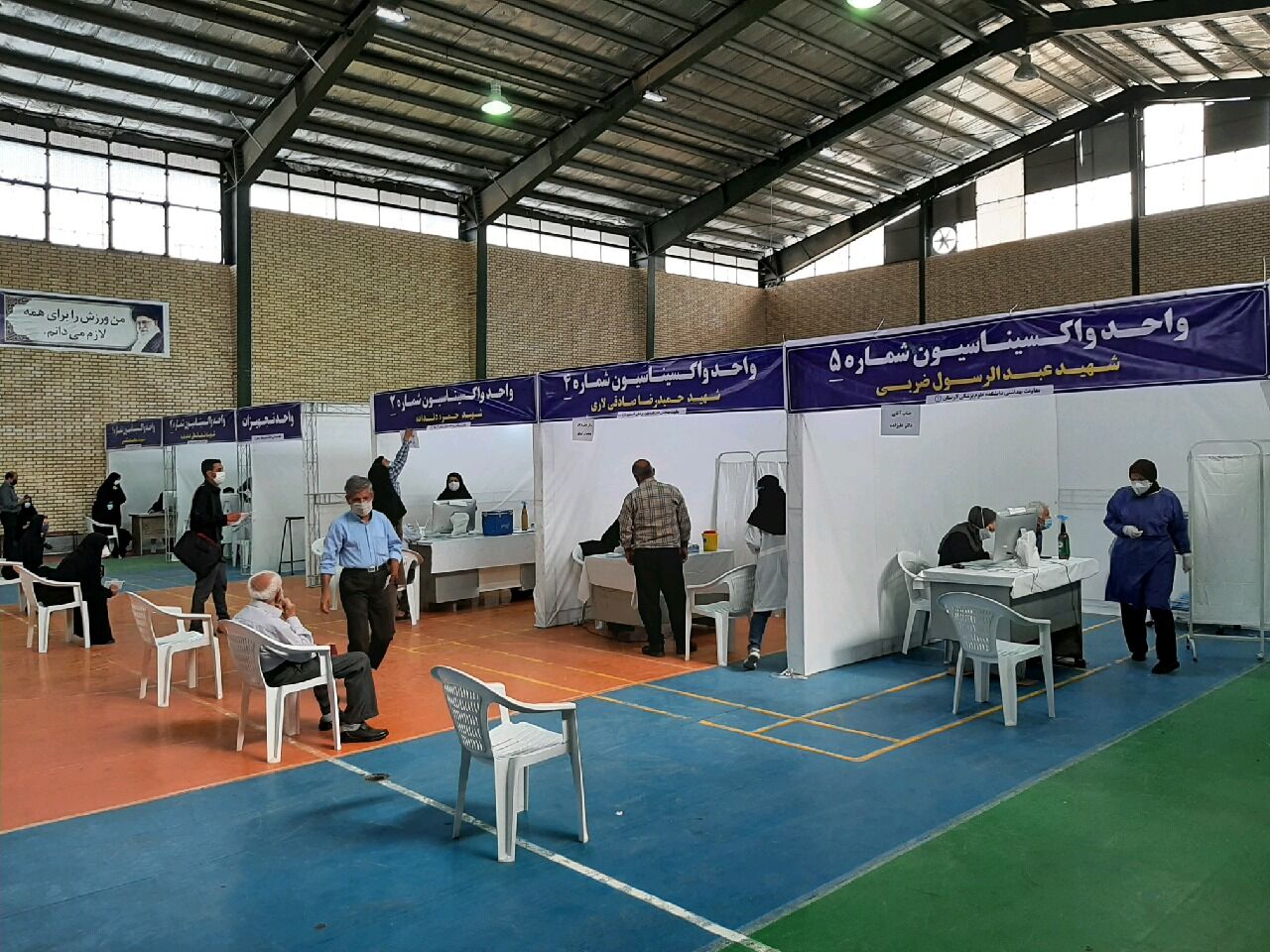 ۲ مرکز برای واکسیناسیون کرونا برای افراد بالای ۷۵ سال اراک اختصاص یافت