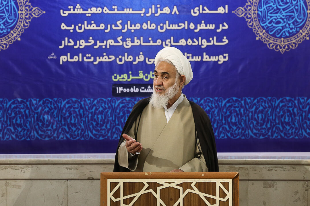 کمک و دستگیری از فقرا و محرومان نباید محدود به ماه رمضان باشد