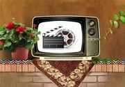 تلویزیون با ۵ فیلم جدید به استقبال عید فطر می‌رود