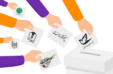 تب و تاب گروههای سیاسی خراسان شمالی برای انتخابات شورای شهر 