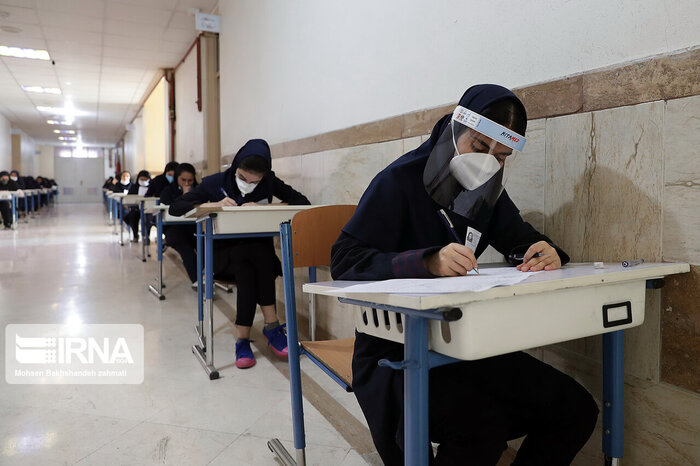 چگونگی برگزاری امتحانات پایه نهم و دوازدهم درسیستان وبلوچستان اعلام شد