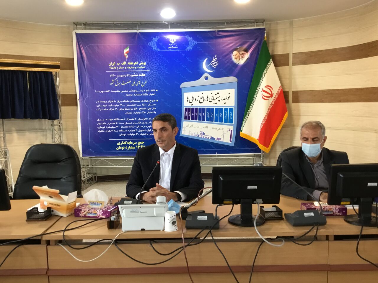 استاندار مرکزی: رفع موانع تولید صنایع اولویت نخست مسئولان باشد