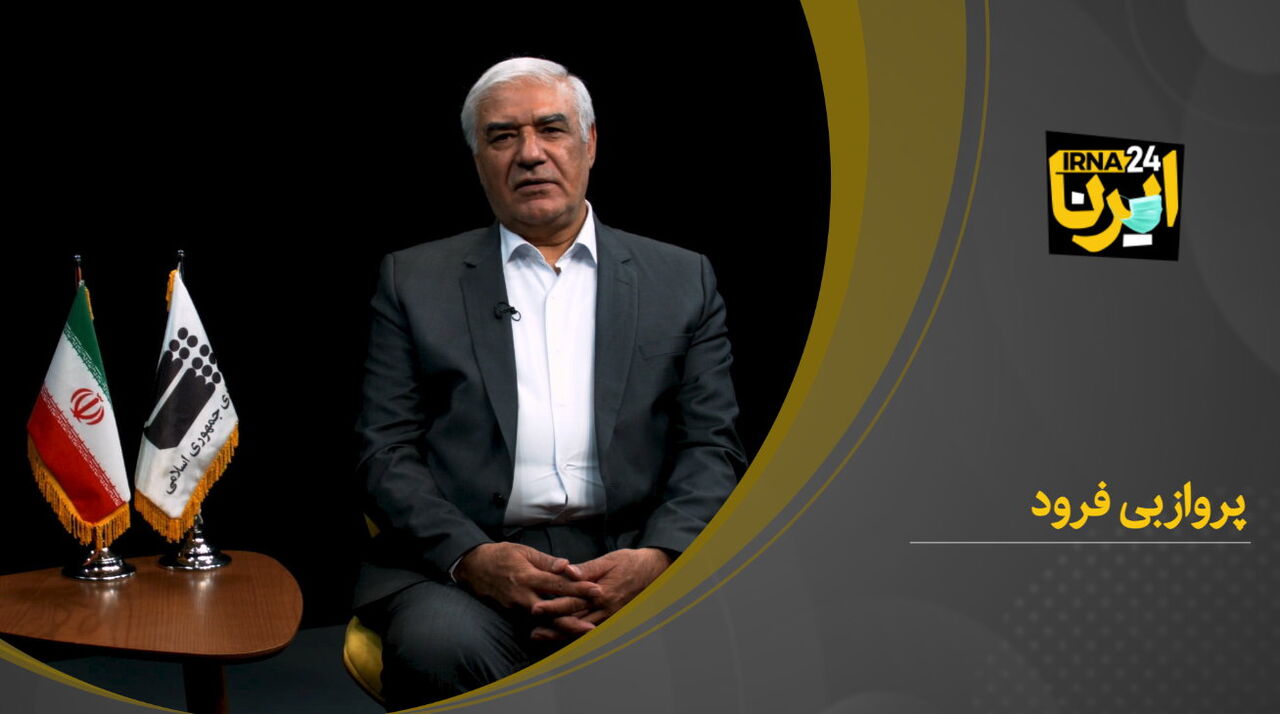 پرواز بی فرود