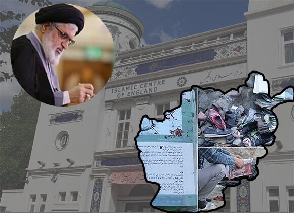 مرکز اسلامی انگلیس ازعلمای اسلام خواست حمله تروریستی کابل رامحکوم کنند