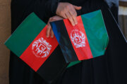 آیین یادبود شهدای حادثه تروریستی کابل در دانشگاه قم برگزار شد