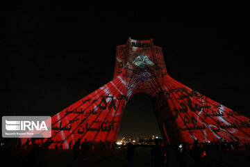 La tour Azadi s'illumine en vidéo-mapping pour rendre hommage aux martyrs afghans