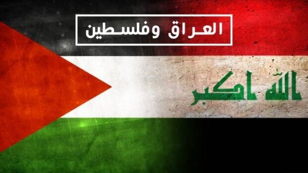 غم فلسطین در قلب عراق؛ از آیت الله سیستانی تا رزمنده مسیحی الحشدالشعبی
