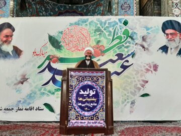 امام جمعه شاهرود:سکوت دنیا درحادثه غزه و افغانستان درس عبرت تاریخی است