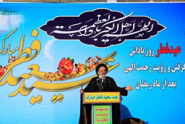 امام جمعه بیرجند: حضور حداکثری ملاک اصلی انتخابات ۱۴۰۰ است