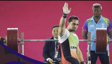 ورزشکار فردیسی در مسابقات جهانی تایلند مدال طلا گرفت 
