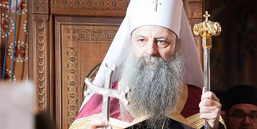 اسقف اعظم صربستان، عید سعید فطر را به مسلمانان تبریک گفت