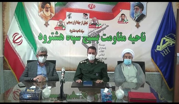 دستگاه‌های اجرایی و دهیاری‌ها از ظرفیت بسیج سازندگی استفاده کنند