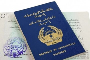 ۹۰ بازرگان افغان مقیم خراسان رضوی از تسهیلات ویژه اقامت برخوردار شدند