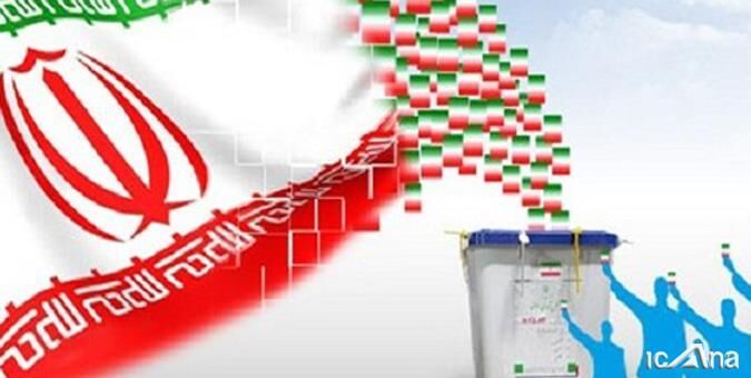 هیات‌ اجرایی انتخابات ریاست جمهوری در کرمان شکل گرفت 