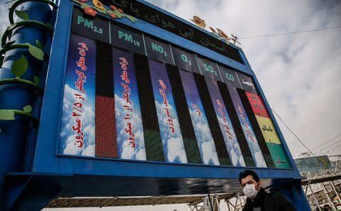 ایستگاه سنجش کیفیت هوا در شهر عسلویه راه‌اندازی شد

