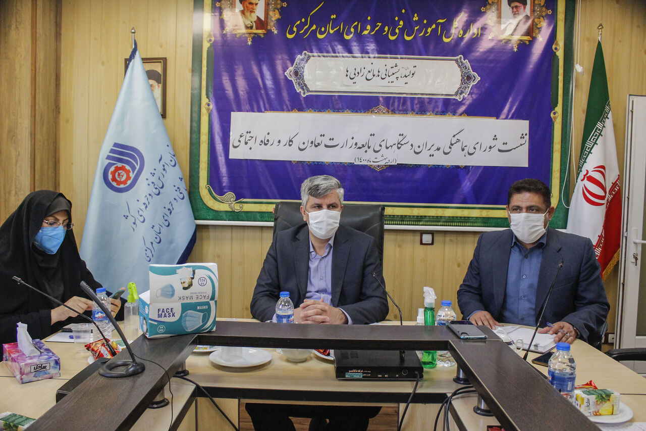 مانع‌زدایی از حوزه کسب و کار اولویت مهم در استان مرکزی است