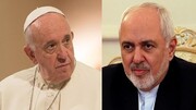 ایرانی وزیر خارجہ کی پوپ فرانسس سے ملاقات

