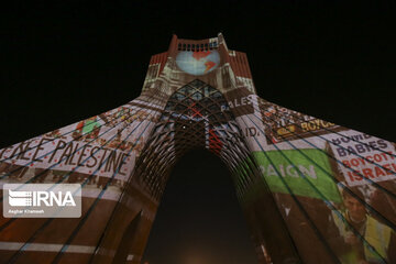 Un espectacular vídeo mapping 3D ilumina la torre de Azadi