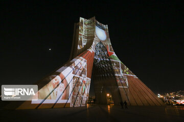 Un espectacular vídeo mapping 3D ilumina la torre de Azadi