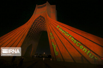 Un espectacular vídeo mapping 3D ilumina la torre de Azadi