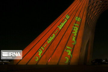 Un espectacular vídeo mapping 3D ilumina la torre de Azadi