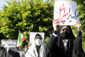 Les Iraniens descendent dans la rue pour soutenir la cause palestinienne