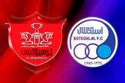 واگذاری استقلال و پرسپولیس طبق مصوبه مجلس امکان پذیر است