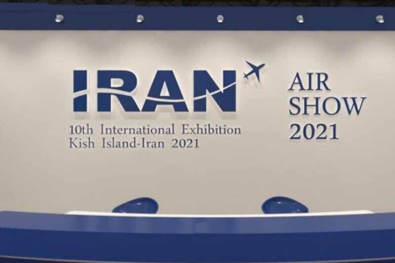 Iran holds Air Show online due to COVID-19