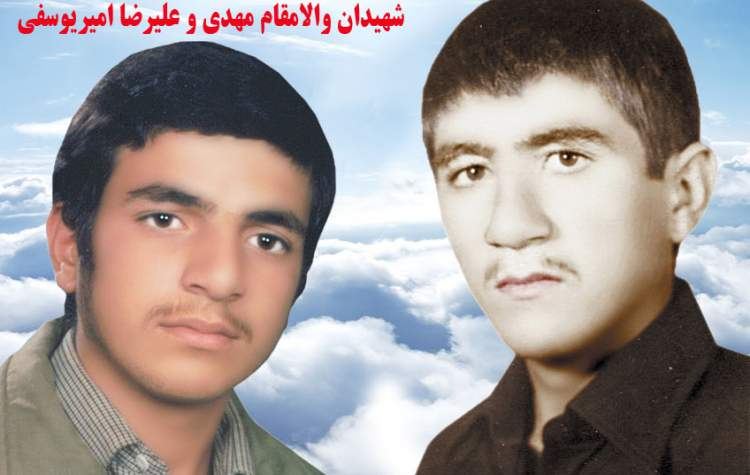 جانباز ۷۰ درصد «محمد زرینی» و جمعی از والدین شهدا آسمانی شدند