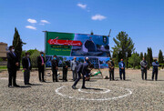 عملیات اجرایی بوستان شهدای گمنام در دانشگاه بیرجند آغاز شد