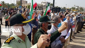 People in south of Iran in a gathering to support Islamic Resistance