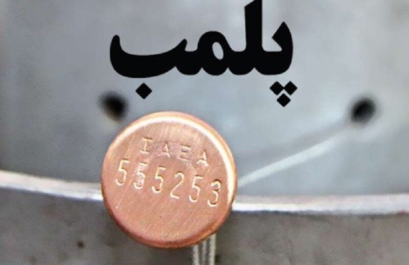 واحدهای متخلف صنف مسکن و خودرو در ملکان پلمب می‌شود