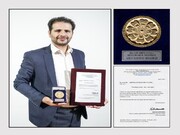 Festival mondial de la photographie : un artiste iranien d’Ardabil remporte une médaille