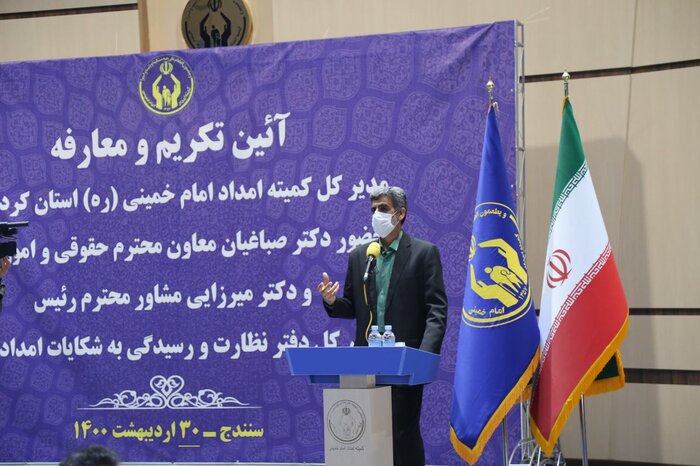 مدیرکل جدید کمیته امداد امام خمینی(ره) کردستان معرفی شد 