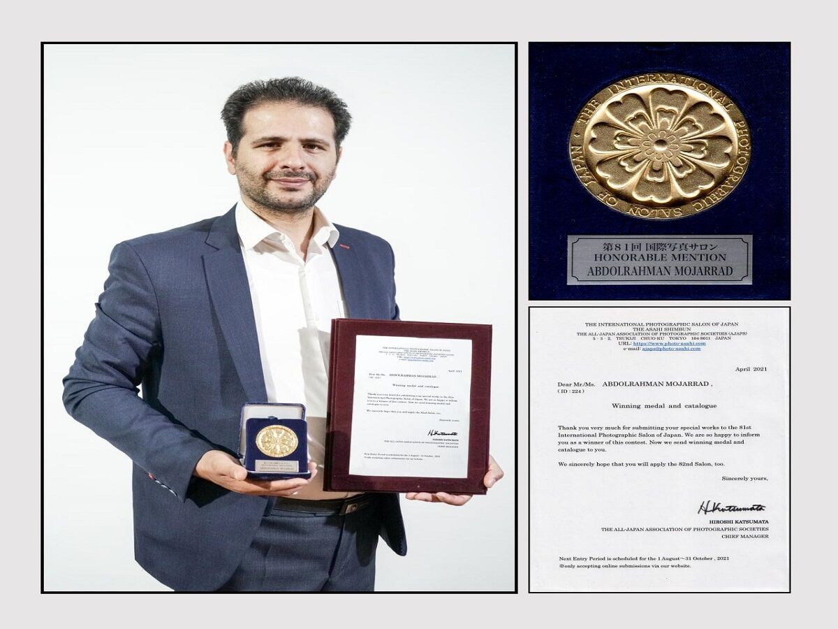 Festival mondial de la photographie : un artiste iranien d’Ardabil remporte une médaille

