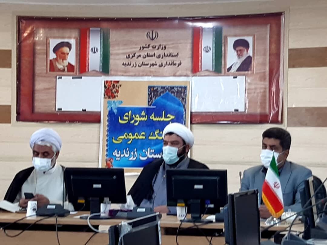 آماده کردن زیرساخت ها مهمترین عامل پشتیبانی از تولید است