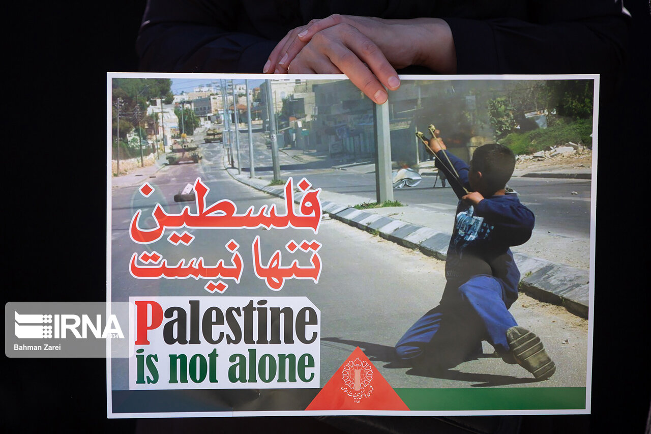 اطلاعیه شورای هماهنگی تبلیغات قم برای برگزاری تجمع در حمایت از فلسطین