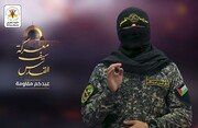 جهاد اسلامی: نبرد «شمشیر قدس» نقطه تحولی در تاریخ جنگ با صهیونیست‌ها بود