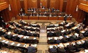 اولین شکست پارلمانی مخالفان مقاومت لبنان