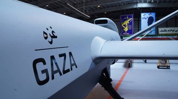 L'Iran a dévoilé son super drone de combat "Gaza" d'une portée de 2000 kms