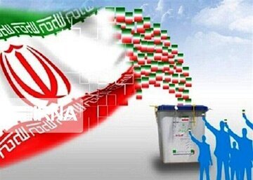 حضور گسترده پای صندوق‌های رأی شتاب بخش حرکت نورانی انقلاب اسلامی است