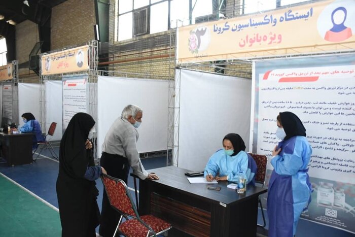 روی خط پایتخت؛ راه‌اندازی واکسیناسیون خودرویی در شرق تهران