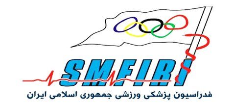 نهایی شدن طرح باشگاه‌های ایمن