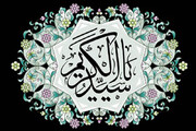 برنامه‌های ایام رحلت حضرت عبدالعظیم (ع) با شعار عرضه دین برگزار می‌شود